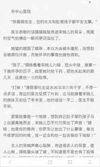 亚游ag官方客户端下载